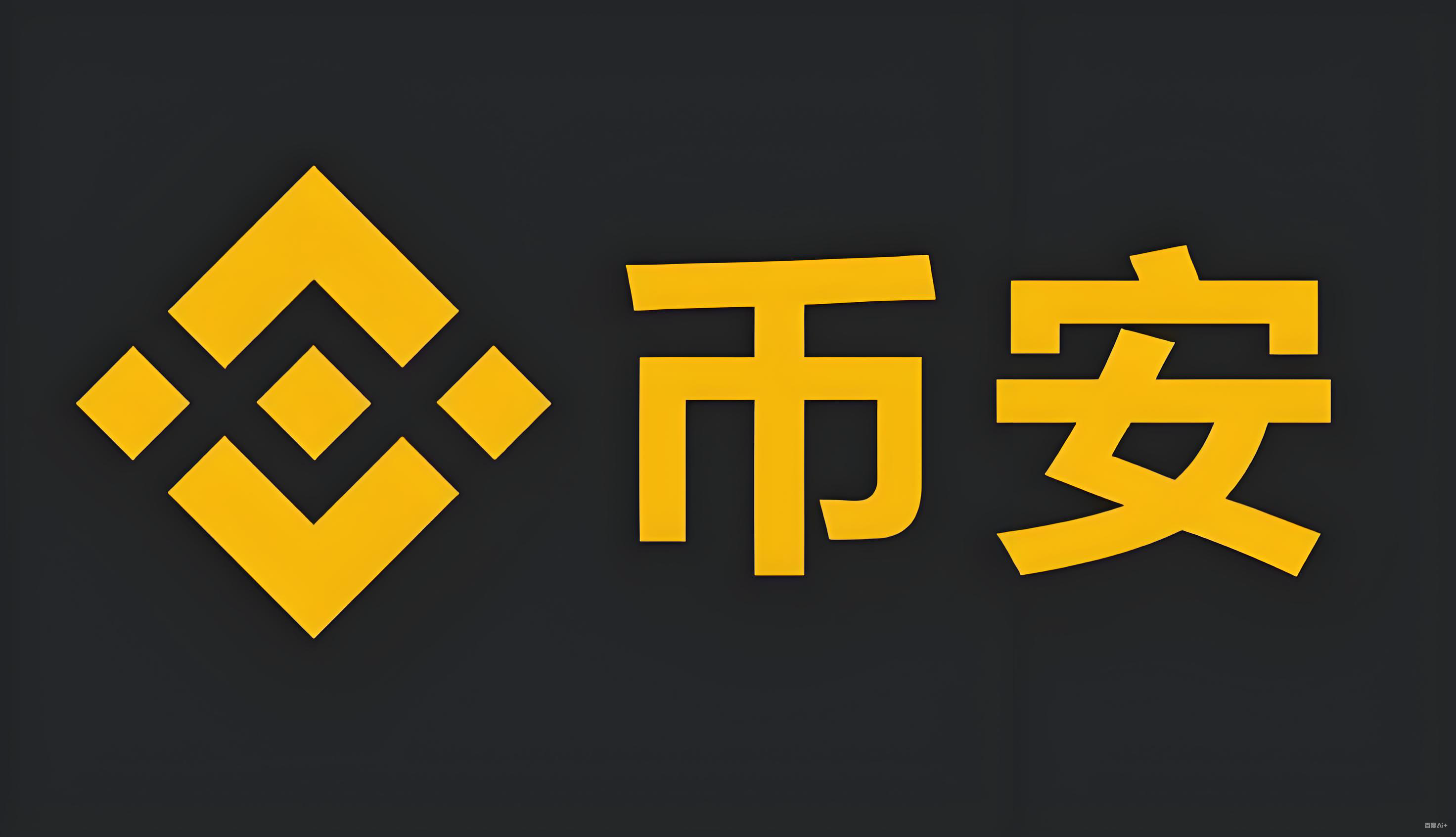 USDT泰达币服务矩阵
